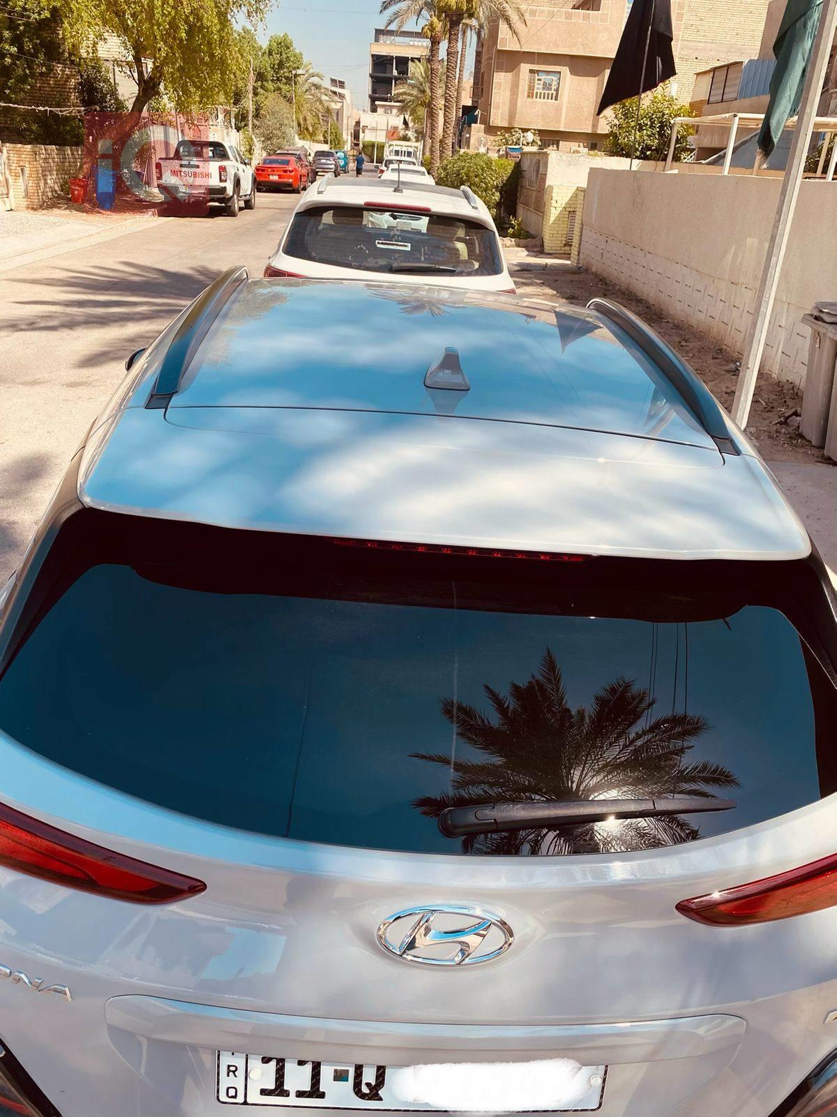 هيونداي كونا